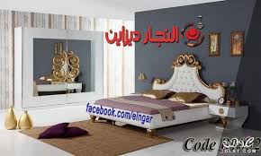 احدث موديلات غرف نوم مودرن 2016 2017 Wardrobe Design Bedroom Bedroom Design Home Decor