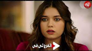 مسلسل نقطة على السطر الموسم الثالث مدبلج. Ù…Ø³Ù„Ø³Ù„ Ø¨Ù†Ø§Øª ÙØ¶ÙŠÙ„Ø© Ø§Ù„Ø­Ù„Ù‚Ø© 218 Ù…Ø¯Ø¨Ù„Ø¬Ø© Ù„Ù„Ø¹Ø±Ø¨ÙŠØ© Ø¨Ø§Ù„Ù„Ù‡Ø¬Ø© Ø§Ù„ØªÙˆÙ†Ø³ÙŠØ© Ø§ØªÙØ±Ø¬ ØªÙŠ ÙÙŠ Ø§ÙˆÙ† Ù„Ø§ÙŠÙ† Itfaragtv