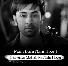 Black And White Love Quotes In Hindi 