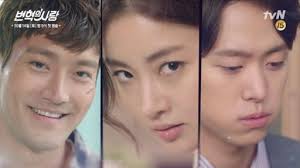 변혁의 사랑 / byeonhyeokui sarang. Watch Choi Siwon Kang Sora And Gong Myung Struggle To Get By In New Previews For Revolutionary Love Super Junior Amino