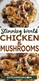 Chicken Mushrooms Dinner Chicken Mushrooms Slimmingworld Synfree L Slimming World Recipes Syn Free Slimming World Chicken Recipes Easy Healthy Recipes