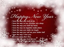 I Love You Poems For Boyfriend Love You Poems Happy New Year Love You Make Me Laugh