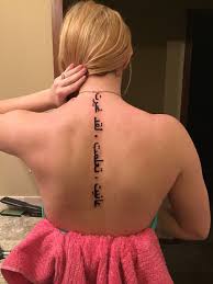 In revelation 21:3 it says that we will be with him in bodily presence. Inspiring Arabic Tattoo Design On Girl Spine Parryz Com