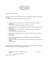 Kasunduan format / ang website na ito ay inilathala at minamantini ng watchtower bible and tract society of new york, inc. Doc Kasunduan Sa Bukid Arnold Marcelo Academia Edu
