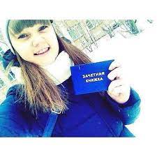 045_lyubov' shepilova i nikolay ozerov — nu vot i vse. 2