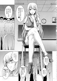 同人エロ漫画書庫 同書庫(ドウショコ)