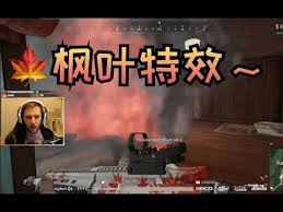 枫叶m4丢手雷居然有红色爆炸特效 回去提一把玩玩 1080p 绝地求生吃鸡精彩集锦 Youtube