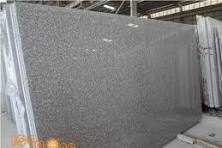 G664/Luoyuan Red/Violet/ Chinese Cheap Granite Red Color  Tiles/Stripe/Gangsaw Slabs/Wall/Floor Covering/Skirting