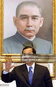 Taiwan' s main opposition Kuomintang chairman Lien Chan speaks with... News  Photo