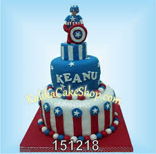 Selamat hari 4 juli semuanya! Kue Ulang Tahun Bandung