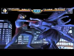 Above redking scenario unlock all other stages and ultraman80 is available dada . Ultraman Fighting Evolution 3 Gameshark Portfoliofasr