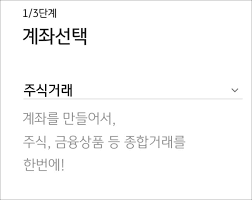 청약 가능한 최소 수량은 10주부터 이며, 10주 청약 시 증거금은 195,000원입니다. Eu46ugj8v1h9um