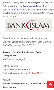 Find out what works well at bank islam from the people who know best. Pengurusbank Hashtag On Twitter