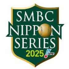 北海道日本ハムファイターズ - News update