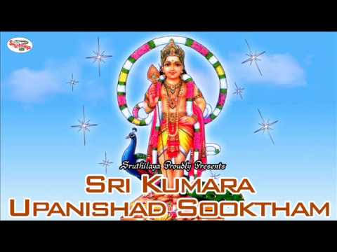 Image result for KUmara  upanishad"