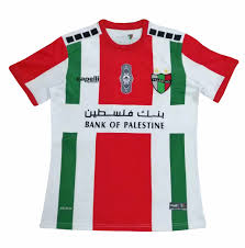 Club deportivo palestino, santiago de chile. Deportivo Palestino Discount Soccer Kit Wholesale With Free Shipping Paradisefootball Cn Cheap Soccer Jerseys Shop