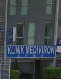 Klinik mediviron shah alam 🤗 Klinik Mediviron One City Find A Clinic With Getdoc