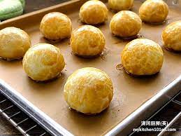Any tau sar pneah outlets in penang beats them hands down. Tau Sar Piah Savoury Mung Bean Paste Biscuit Mykitchen101en Com