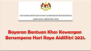 Bantuan khas kewangan sebanyak rm500 kepada penjawat awam gred 56 dan ke bawah, serta rm250 bagi pesara akan dibuat pada 18 disember ini. Download 3 Bantuan Kewangan May Hari Raya Aidilfitri 2021 Utk Anda Mp4 3gp Mp3 Flv Webm Pc Mkv Daily Movies Hub