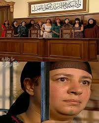 ريا الجدعة وهي بتتخيل كل الناس ماعدا أم فرحات بتاعة الحٖاز عشان عارفة إنها  ىىىت كبيرة و مش هتقدر تقف ❤️ المفروض كانت تاخد حكم مخفف لطيبة قلبها دي 🥹