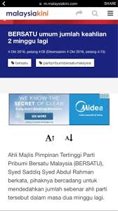 Yakni secara online maupun offline (tatap muka). Harap Najib Tidak Terkejut Shahbudin Dot Com