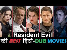 Kennedy and professor rebecca chambers from alexander institute of biotechnology to stop a death merchant with a vengeance from spreading a deadly virus in new york. Download Resident Evil Afterlife Hindi Robby King 3gp Mp4 Codedfilm