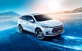 Browse through many choices, including exterior paint color, interior trim materials, or onboard navigation system. Byd Europe