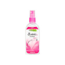 To create barriers to open areas, simply direct spray toward bushes, shrubs and grassy areas from 4 to 6 feet away. Soffell Mosquito Repellent Liquid Spray Rose 80ml Baifo Me