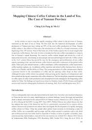 Read on and discover how to become a master barista, write the perfect barista resume, and brew fine coffee drinks. Pdf Mapping Chinese Coffee Culture In The Land Of Tea The Case Of Yunnan Province