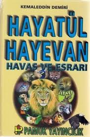 Hayatul Hayevan Havas Ve Esrari Dua 48 Kemaleddin Demiri Fiyati Satin Al Idefix