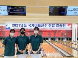 (횡성=연합뉴스) 횡성군청 소속 볼링팀 선수 3명이 최근 국가대표로 최종 선발됐다. ì œ23íšŒ ì „êµ­ì‹¤ì—…ë³¼ë§ëŒ€íšŒ êµ°ì‹¤ì—…ë³¼ë§íŒ€ í•˜ëˆ„ìŠ¤ ì¶œì „ ìƒí™œì²´ìœ¡ ìŠ¤í¬ì¸  ê¸°ì‚¬ë³¸ë¬¸ ìŠ¤í¬ì¸ í•œêµ­tv