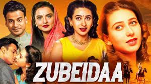 ZUBEIDAA (2001) Full Hindi Movie