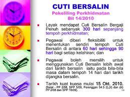 Download lagu pekeliling cuti bersalin (6.5mb) dan streaming kumpulan lagu pekeliling cuti bersalin (6.5mb) mp3 terbaru di hasil diatas adalah hasil pencarian dari anda pekeliling cuti bersalin mp3 dan menurut kami yang paling cocok adalah pekeliling cuti bersalin. Bhg Pengurusan Sumber Manusia Kementerian Pendidikan Malaysia Ppt Download