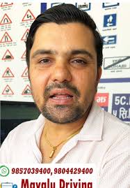 Maya Lu Driving: Tips for Butwal