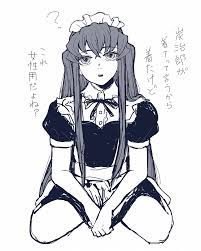 doodle tanjirou kamado nezuko kamado 鬼滅 時透無一郎メイン pixiv カワイイアニメ 滅 可愛いイラスト