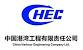 Chec Logo