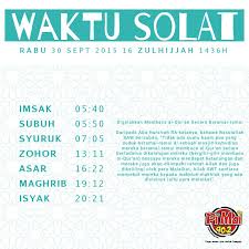 9,814 likes · 158 talking about this. O Xrhsths Pi Mai Fm 90 2 Sto Twitter Waktu Solat Asar Bagi Zon Pulau Pinang Dan Kawasan Yang Sewaktu Dengannya Pimaifm Lagumanapununtukhangpa Http T Co A9rmqezlsy