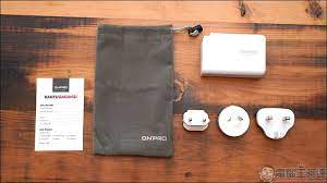 onpro uc pd60w 3 孔萬國急速usb 充電器開箱 支援pd 60w 快充 可充筆電 switch 等裝置 附多國轉接插頭 出國旅行充電更便利 電腦王阿達