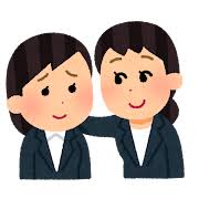 励ますの検索結果 | かわいいフリー素材集 いらすとや