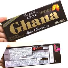 Lotte premium pie made from ghana chocolate is not choco pie. Ghana Mild Extra Cacao Chocolate Lotte Shopee Philippines