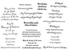 Maybe you would like to learn more about one of these? Pin By Erin Schmidt On Arts Crafts Christmas Card Sayings Christmas Card Verses Card Sayings