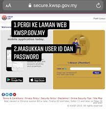 Please ensure that the current/savings account is. Lelaki Ini Ajar 15 Step Mudah Cepat Memohon Pengeluaran I Lestari Kwsp Akaun 2 Secara Online Maskulin