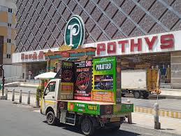 Shrusti Ads | Chennai