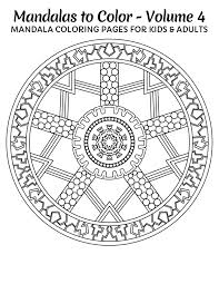 Free Mandala Design Get 49 More Here Http Www Amazon Com Mandalas Color Mandala Coloring A Mandala Coloring Books Mandala Coloring Pages Mandala Coloring
