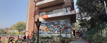 Déclaration ou naturalisation, nationalité française d'un enfant, réintégration dans la nationalité française, perte de la nationalité française. Tef Canada General Information Alliance Francaise De Chandigarh