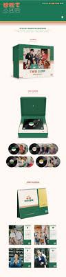 2021 calendar with holidays and celebrations of united states. Ship From 17th Feb Bts 2021 Season S Greetings Wall Calendar Koreapopstore