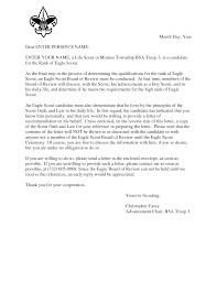 Boy Scout Eagle Recommendation Letter Example Lamasa