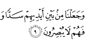 Let our wives and children be our delight and let us be good examples for. Gadis Kalis Peluru Doa Dan Amalan Elakkan Rumah Dimasuki Pencuri Atau Jin Dan Syaitan