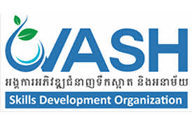 Contact details contact name health poverty action. Finance And Administration Officer With Wash Skills Development Organization