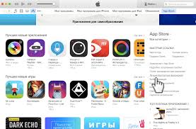 Pada bab dua akan membahas mengenai cara reset password apabila anda lupa password apple id milik anda. Buka Idy Apa Id Apple Ini Dan Bagaimana Membuatnya